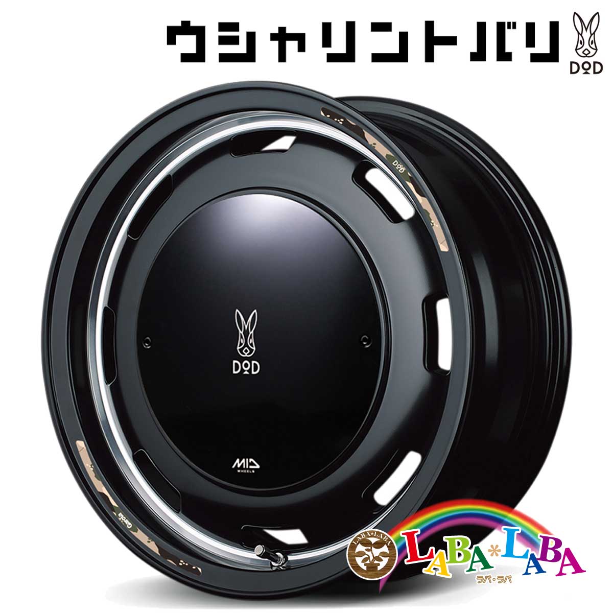 【期間限定★エントリーでポイント５倍】ホイール 15インチ 15&times;4.5J +45 PCD100 4穴 MID ウシャリントバリ 4本セット (1545 +45 100-4H)｜ラバラバ　店