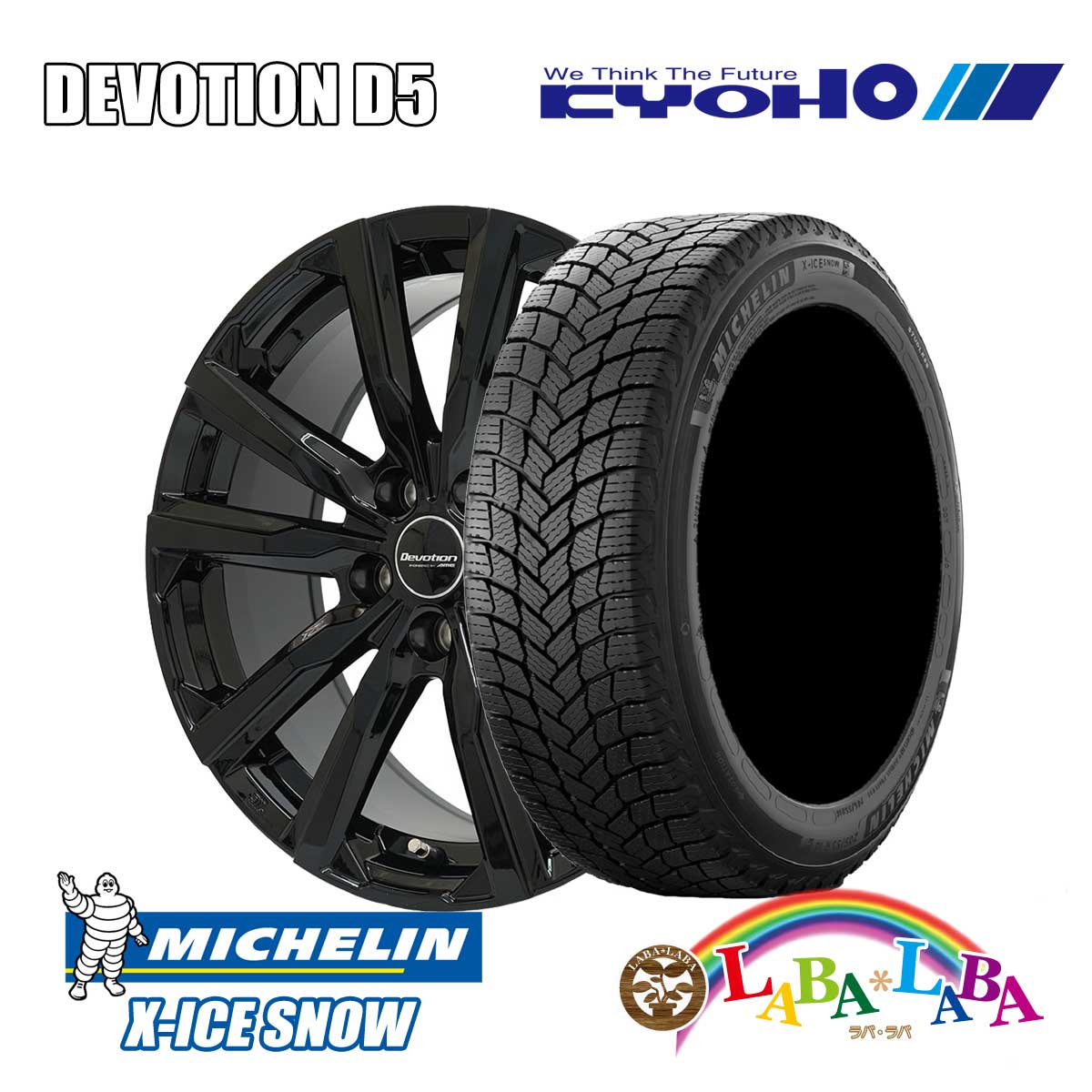 【期間限定★エントリーでポイント５倍】ホイールセット 4本セット 195/65R15 95T スタッドレス MICHELIN X-ICE SNOW ホイール 15インチ 15×6.0J +53 PCD114.3 5H 2025年製 ●