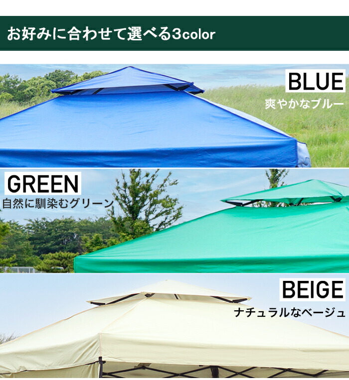 タープテント 2 5m ワンタッチタープテント 簡単 大型 軽量 日よけ 日除け Uvカット 防水 収納ケース付き ペグ付き おしゃれ アウトドア レジャー キャンプ バーベキュー イベント用 運動会 花見 送料無料 テントbf25x25 septicin Com