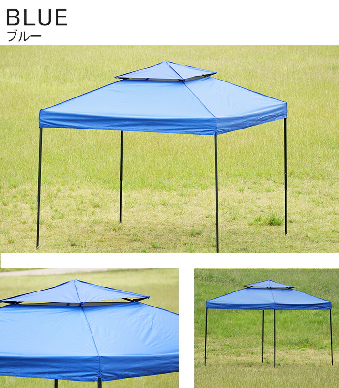 山 簡単 レジャー 海 収納ケース付き 送料無料 タープ アウトドア Uvカット 大型 防災 ビーチ q 3m 横幕 ベンチレーション タープテント 軽量 日よけ 日除け コンパクト収納 ワンタッチタープテント ワンタッチ 公園 ファミリー テント 川 防水