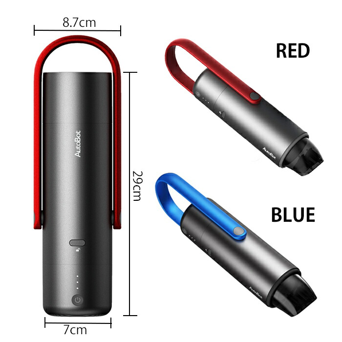 流す航空機 ハンディ洗浄剤 ハンドクリーナー 軽さ 小型 貨車クリーナー 申し受けるウエディング コードレス 車載 00mah 乾電池内蔵 Usb充電 強勢吸容れる 60pa 横紙風呂敷包み冗 車内 一人暮らし 小意気 送料無料 掃除機abv005 Cannes Encheres Com