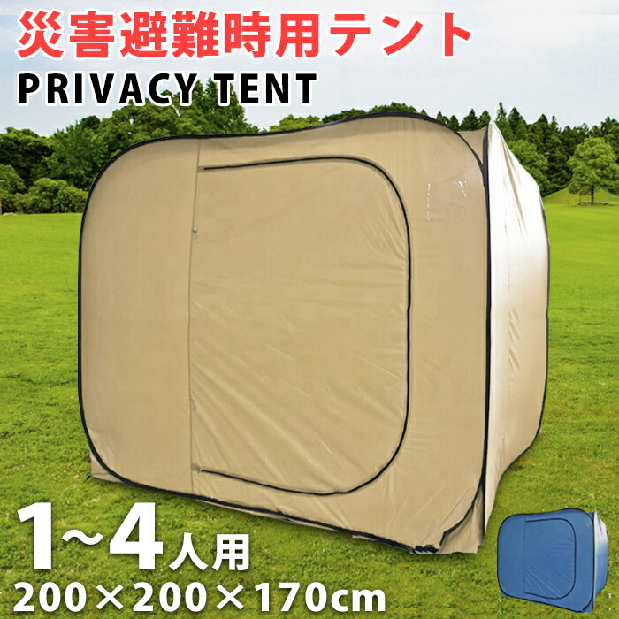 楽天市場】サイクルハウス 大型 ガレージテント 自転車置場 DIY バイク