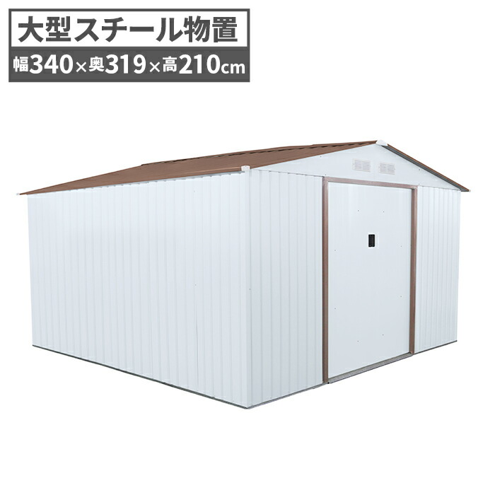 楽天市場】車庫テント 3x6m テント ガレージテント カーポート