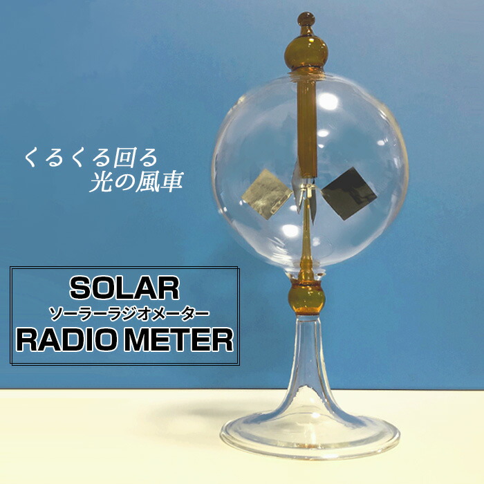 imgrc0096492698.jpg