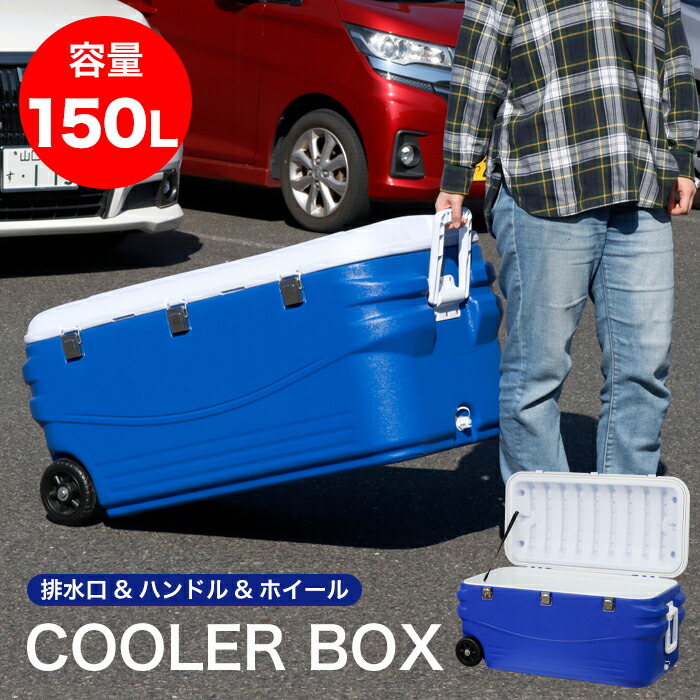 ☆大型バスケットBOX☆大容量 楽天市場】【公式】ポストジェネラル ヘビーデューティー