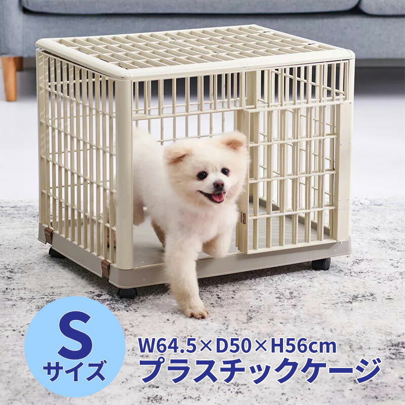 楽天市場】ペットゲージ ペットホテル ペットショップ クリニック 犬小屋 大型2段 キャスター付き ゲージ ペットケージ キャットケージ コンパクト 猫 ケージ 猫用ケージ 室内ハウス 猫用 犬ケージ 犬用ケージ 犬用 大型 頑丈 送料無料 ###ゲージD192### : Labbing store