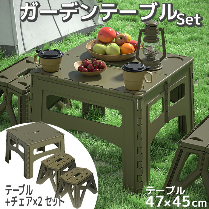 楽天市場】＼11月22日店舗クーポン最大5000円OFF!!／ 折りたたみ