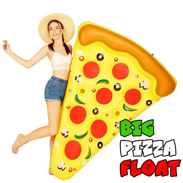 楽天市場 ピザ フロート ライドオン 浮き輪 浮輪 うきわ 子供用 水遊び ビーチグッズ プール 海水浴 インスタ映え Sns おしゃれ 人気 送料無料 ピザフロートfp Ps Labbing Store