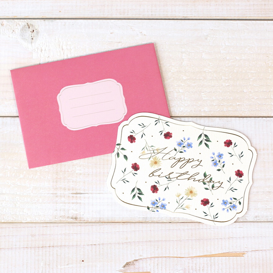 楽天市場 フレーム バースデーカード 誕生日 メッセージカード 封筒 おしゃれ 大人 かわいい 可愛い メール便あす楽対象外 Labclip Online Store