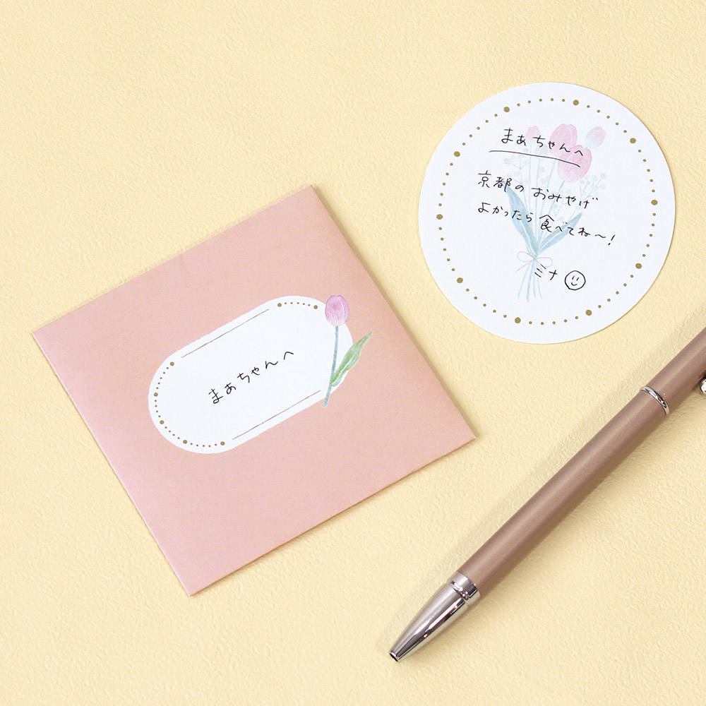 楽天市場】【LABCLIP/ラボクリップ】ミニカード メローデイズ 花柄