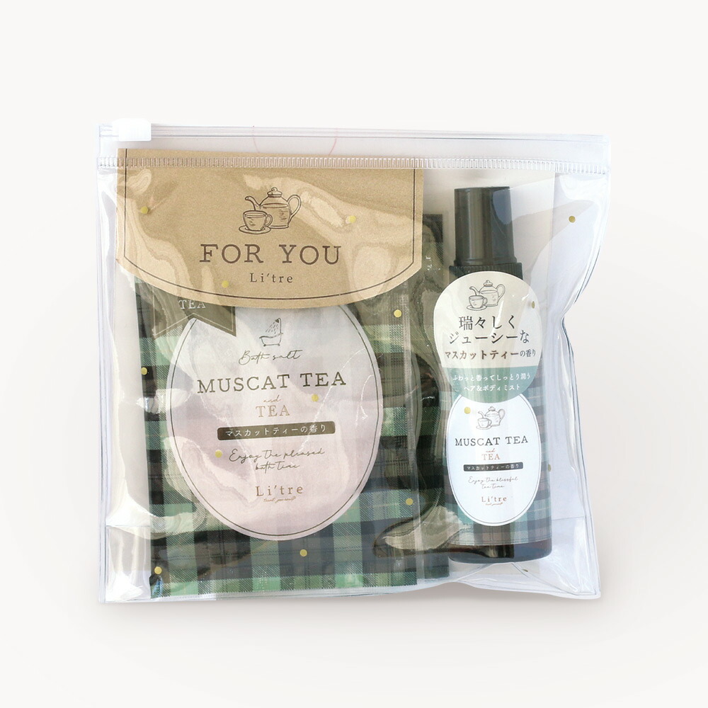 楽天市場】スペシャルギフト／アールグレイセット《贈り物/入浴剤