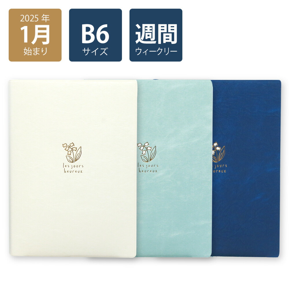 ヘアクリップ 4個セットクリスタルフラワーミニメタルクリップ