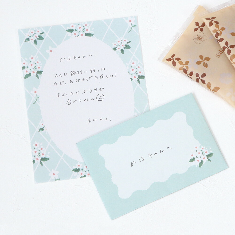 楽天市場】ラ・レコルト／ミニレター《花柄/便箋/封筒/手紙セット