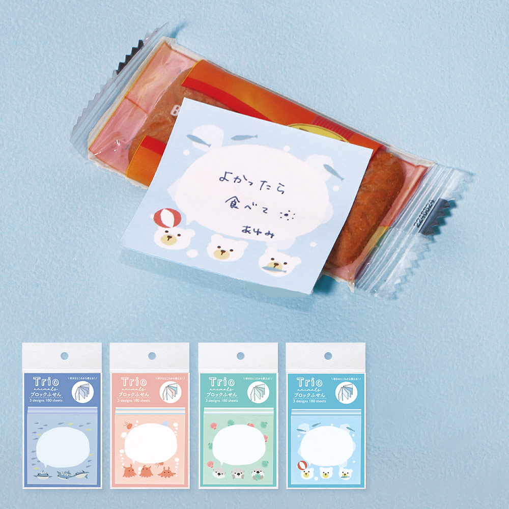 PHP 松下哲学ディスプレイ 拓道みちお ミニブック 昭和レトロ 昭和レトロ 思い出マイルーム：商品案内 | 株式会社リーメント