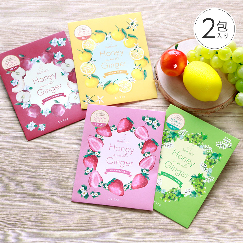 kuririn　バスソルト SUKKIRI クリアリングバスソルト | amara