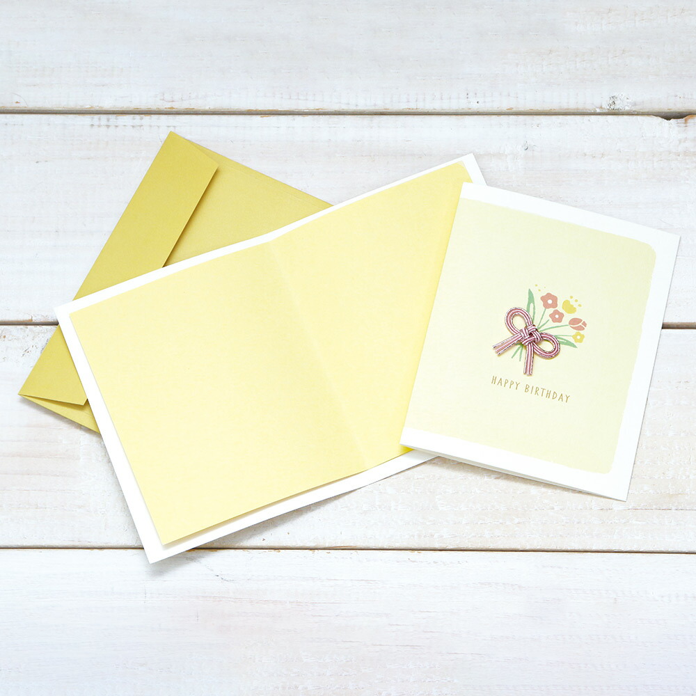 楽天市場】水引ワークス／バースデーカード《誕生日/メッセージカード