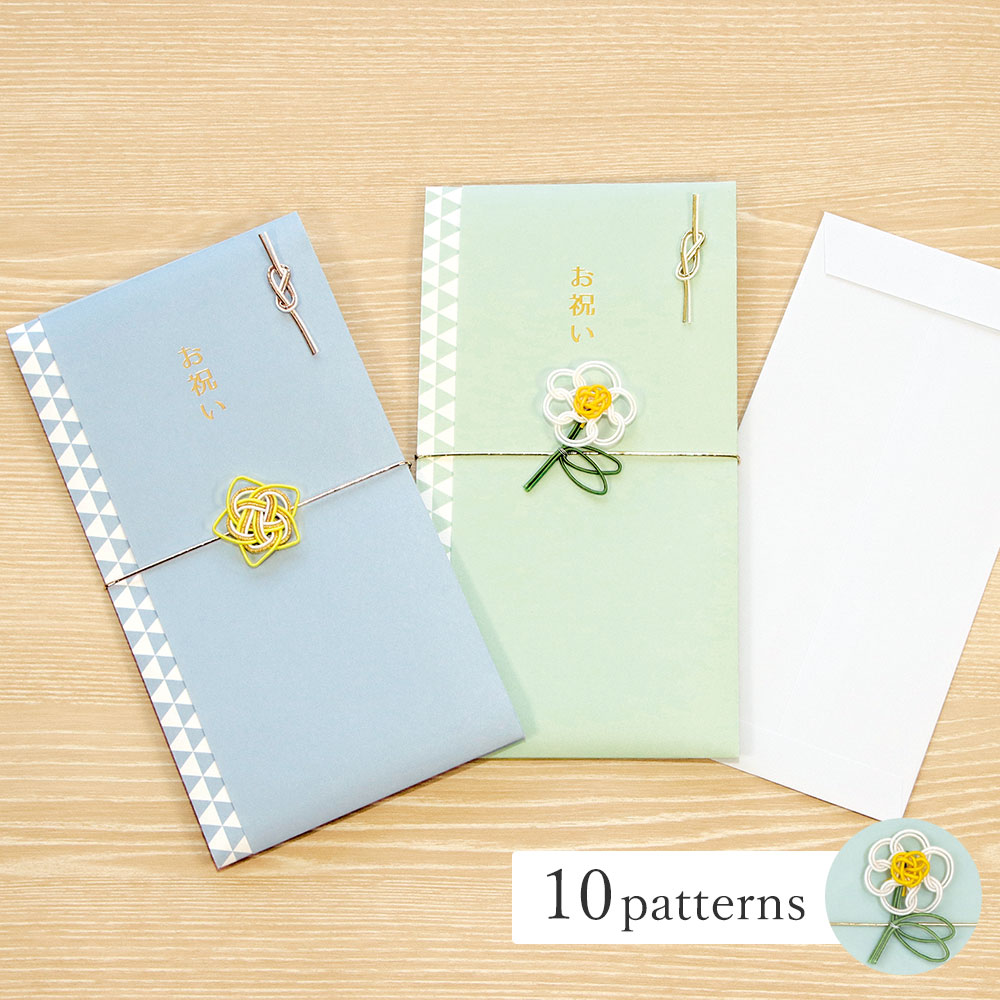 楽天市場】水引ワークス／メッセージカード《封筒/シンプル/カジュアル