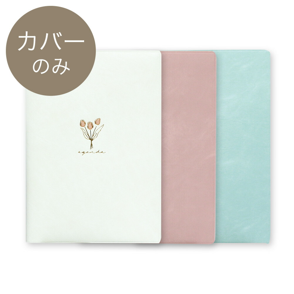 ラノベ　　バラ売り可 バラ売り可】ライトノベル ラノベ まとめ売り 全44巻 - メルカリ