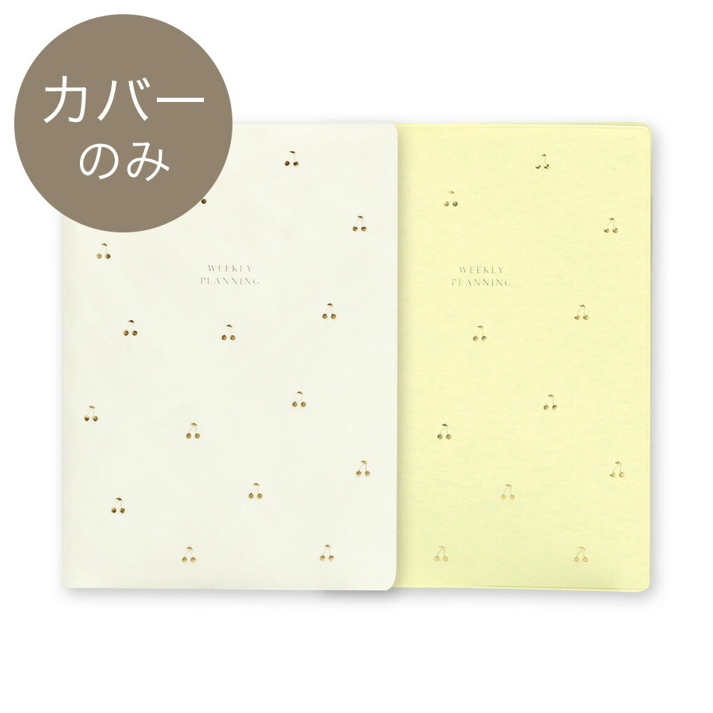【TOILETPAPER MAGAZINE】12冊セット【バラ売り不可】 2026年1月始まり】 アートプリントジャパン（A.P.J.） コミック