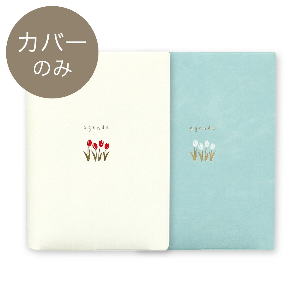 ハンドメイドおしゃれ大人可愛いにちゆったりふっくらＣタイプ SMILELAND 大きいサイズ レディース パンツ ストレッチ裾シャーリング