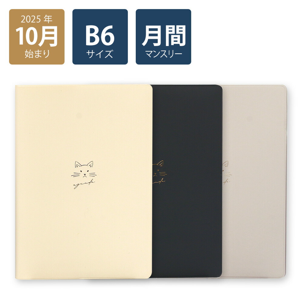 【REPLAYおまとめ2点】 REPLAY(リプレイ) / ボトム/32/デニム/IDG/M914Y | 古着の販売