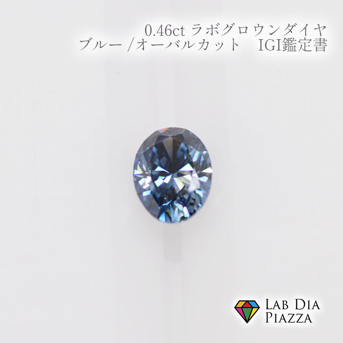 宅配 ルースダイヤモンド モアッサナイト ジュエリー製作用0.5CT ...