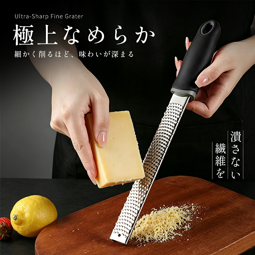 アンティークHORAI製レジスター大理石付鍵付 楽天市場】【期間限定☆10％OFF】おろし金 おろし器 プレミアム