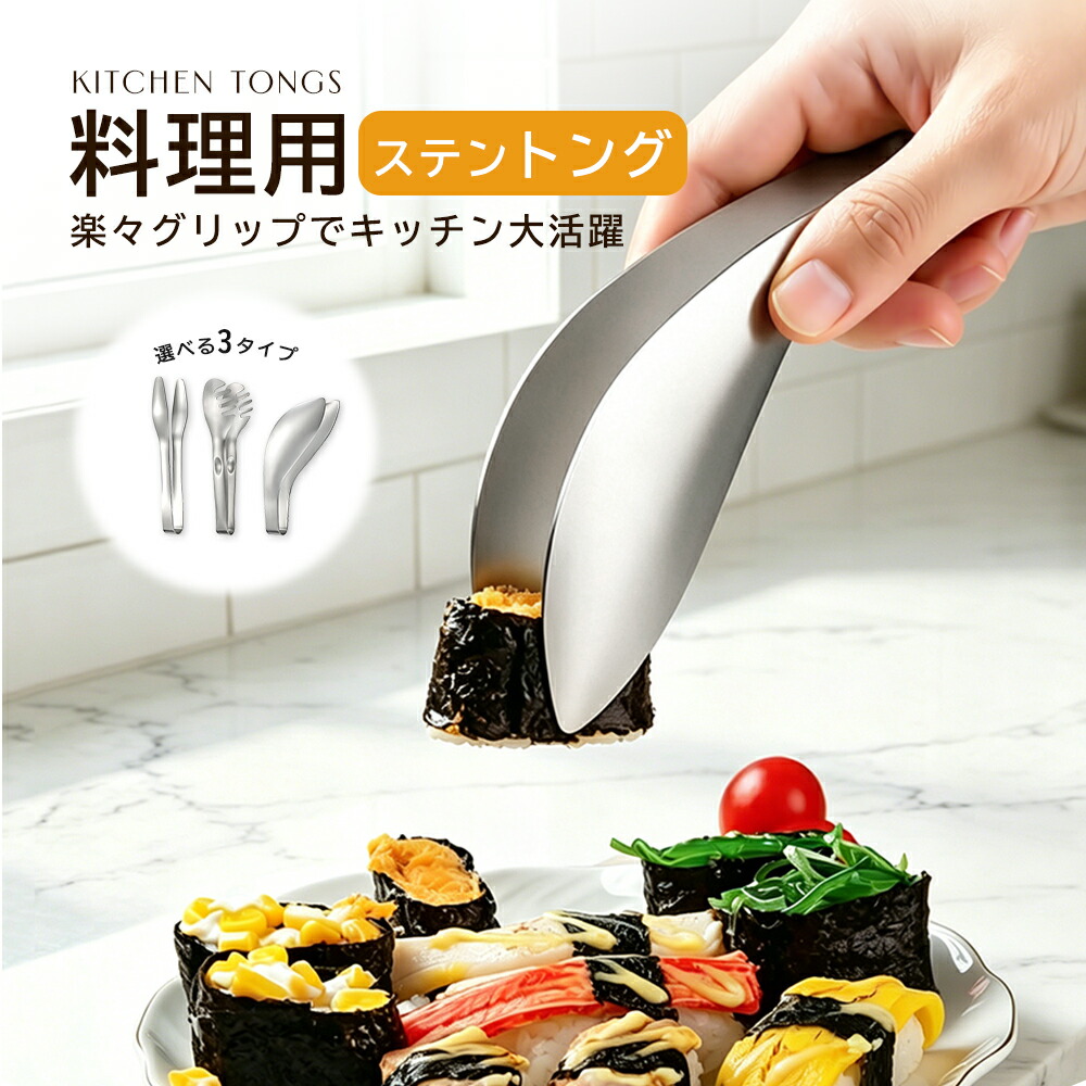 スフィア・プレート 17cm (5枚入り) ドラえもん オールスターズ 公式