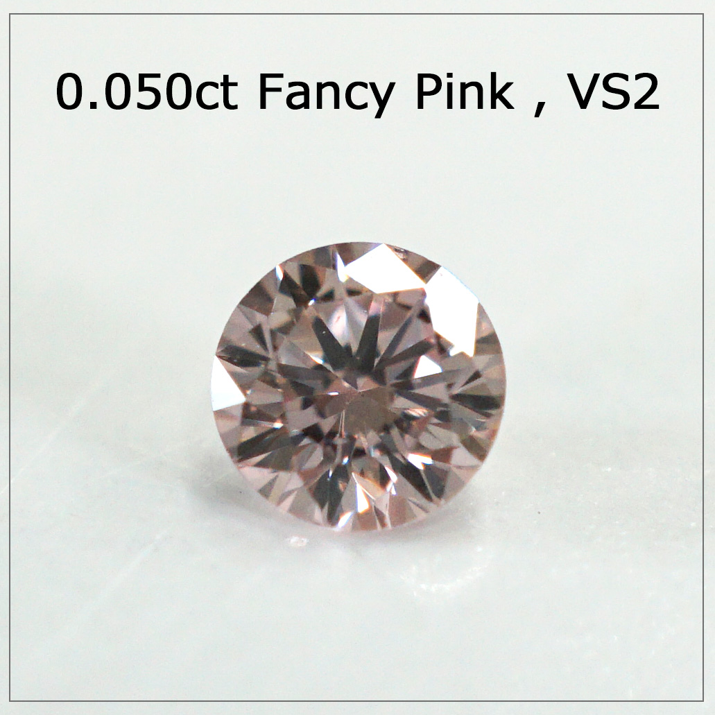 楽天市場】ピンクダイヤモンドルース 0.050ct Fancy Pink VS2 ピンク