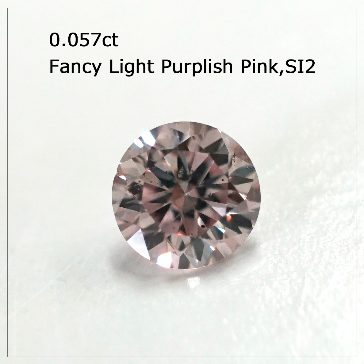 楽天市場】0.057ct Fancy Light Purplish Pink SI2 ピンクダイヤモンド