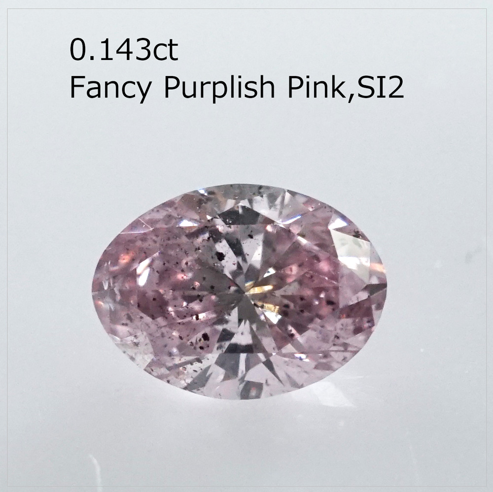 再再再..販 ピンクダイヤモンドルース/ F.L.P.PINK/0.098/0.098 ct