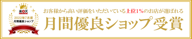 楽天市場】【花王】クイックルワイパー 本体 (1組) 【4901301262790】 : LaBLOOM 楽天市場店