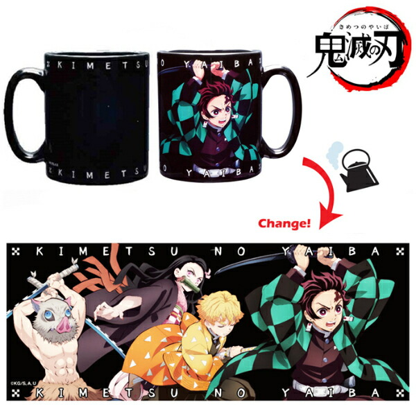 【売りつくしセール】【数量限定】鬼滅の刃 感温チェンジマグカップ(四人)【4964412073938】画像