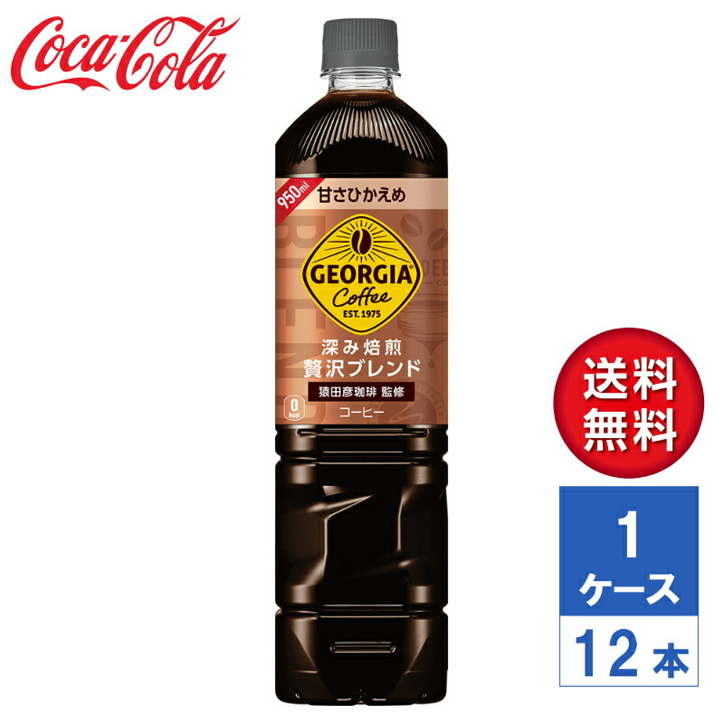 4902102115018-ccw1.jpg