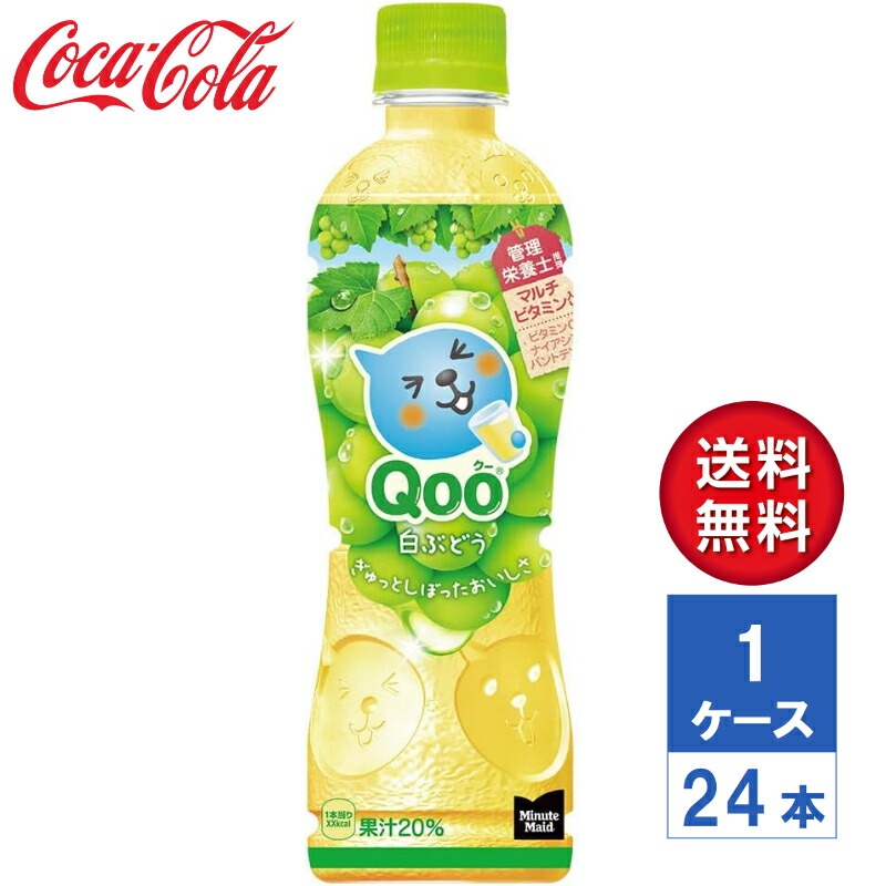 シロ様 リクエスト 2点 まとめ商品