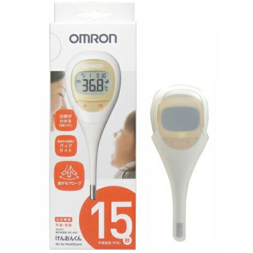 楽天市場 オムロン Omron けんおんくん 電子体温計 Mc 6 1コ入 体温計 La Bloom 楽天市場店