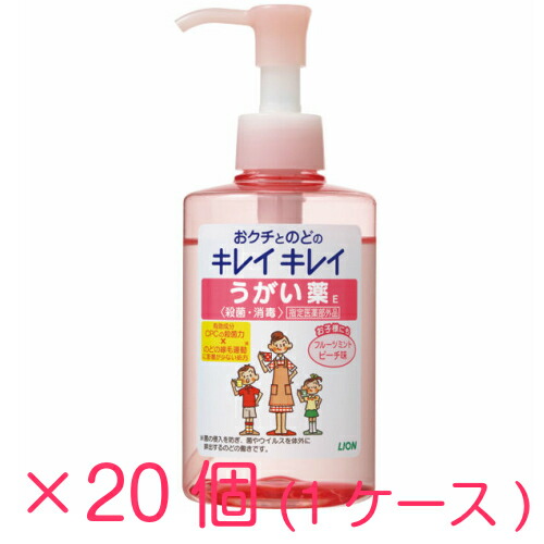 ライオン キレイキレイ うがい薬 フルーツミントピーチ味 0ml 個 ケース販売 送料無料 キレイキレイ うがい薬 フルーツミントピーチ味 医薬部外品 ベンジルアルコール ペットフード Wevonline Org