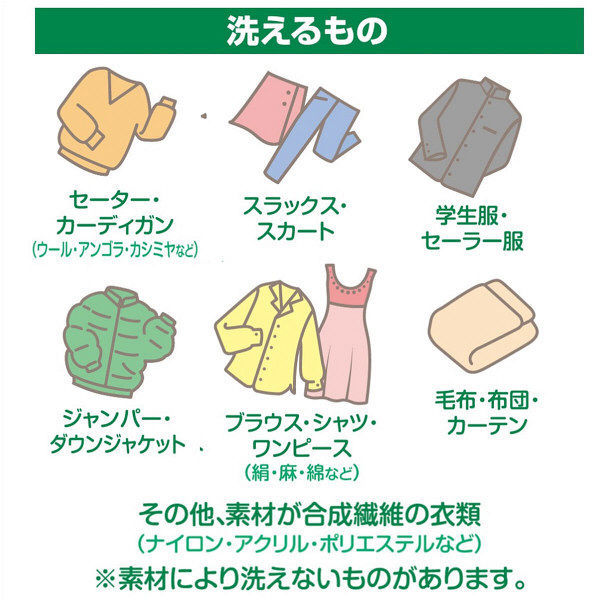 楽天市場】【サンスター】ドライアップ 本体(300ml)【4901616808195】【液体洗剤】:LaBLOOM 楽天市場店 楽天市場】【サンスター】ドライアップ 本体(300ml)【4901616808195】【液体洗剤】:LaBLOOM 楽天市場店