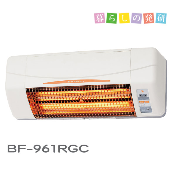 【楽天市場】高須産業 浴室換気乾燥暖房機 BF-861RGA 壁取り付け 
