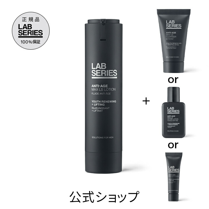 【送料無料/即納】  88517_220919a.jpg フェイスジェル・ゲル