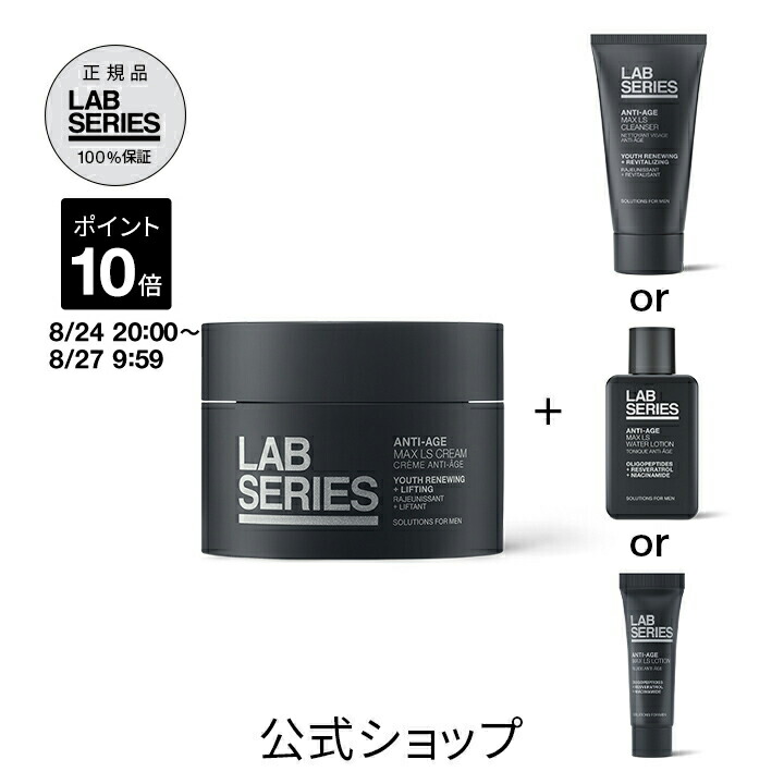 楽天市場】【ポイント10倍｜8/24 20:00〜8/27 9:59】【送料無料