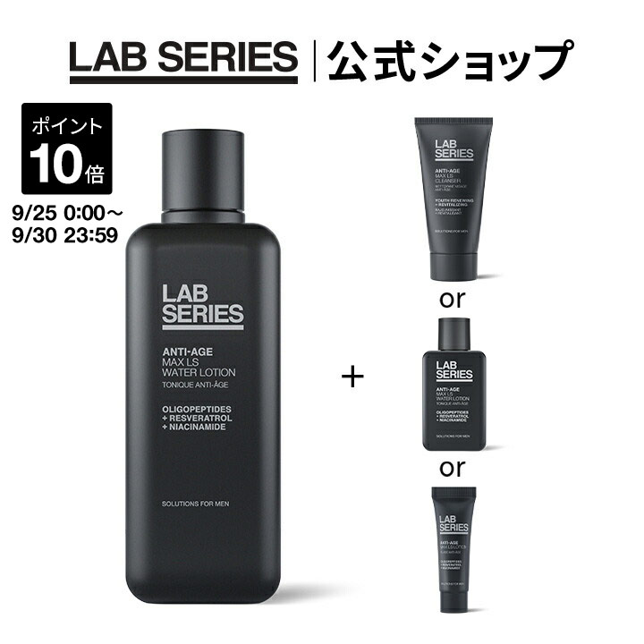 楽天市場】【ポイント10倍｜9/25 0:00〜9/30 23:59】【送料無料