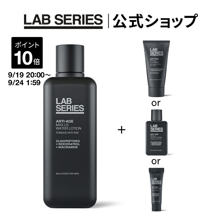 楽天市場】【ポイント10倍｜9/25 0:00〜9/30 23:59】【送料無料