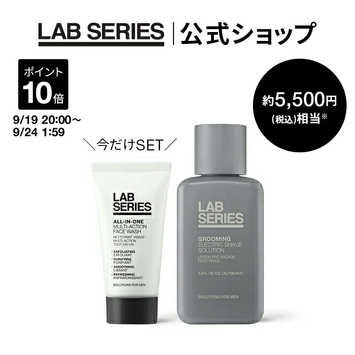 楽天市場】【ポイント10倍｜9/19 20:00〜9/24 1:59】【送料無料