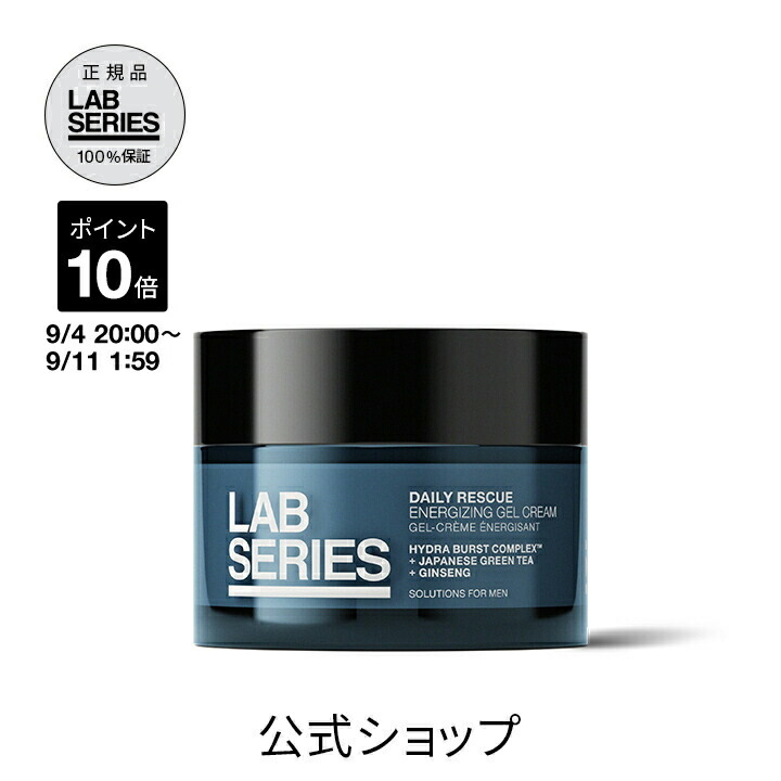 楽天市場】【ポイント10倍！9/4 20:00〜9/11 1:59迄】【送料無料