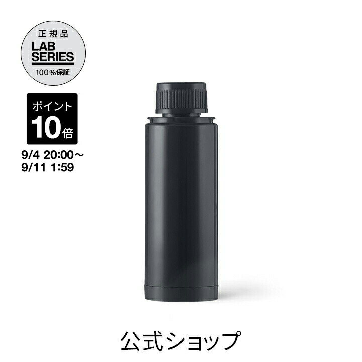 楽天市場】【ポイント10倍！9/4 20:00〜9/11 1:59迄】【送料無料