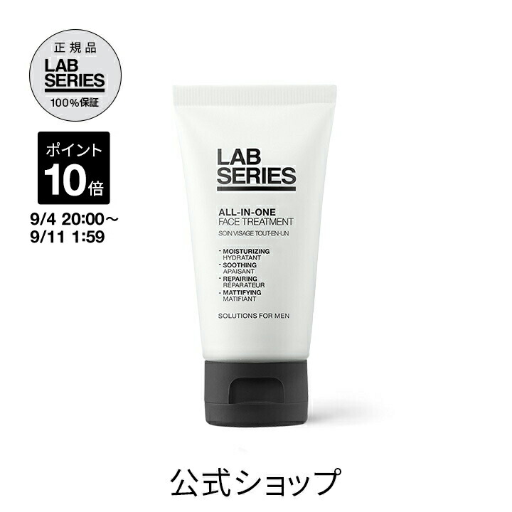 楽天市場】【ポイント10倍！9/4 20:00〜9/11 1:59迄】【送料無料
