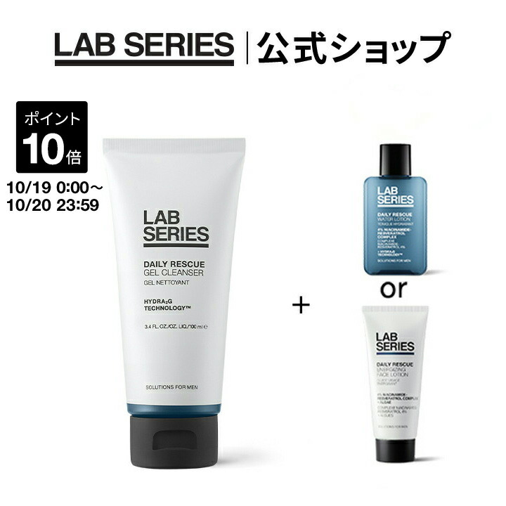 楽天市場】【ポイント10倍！10/19 0:00〜10/20 23:59迄】【送料