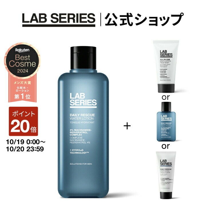 楽天市場】【ポイント10倍！10/19 0:00〜10/20 23:59迄】【送料