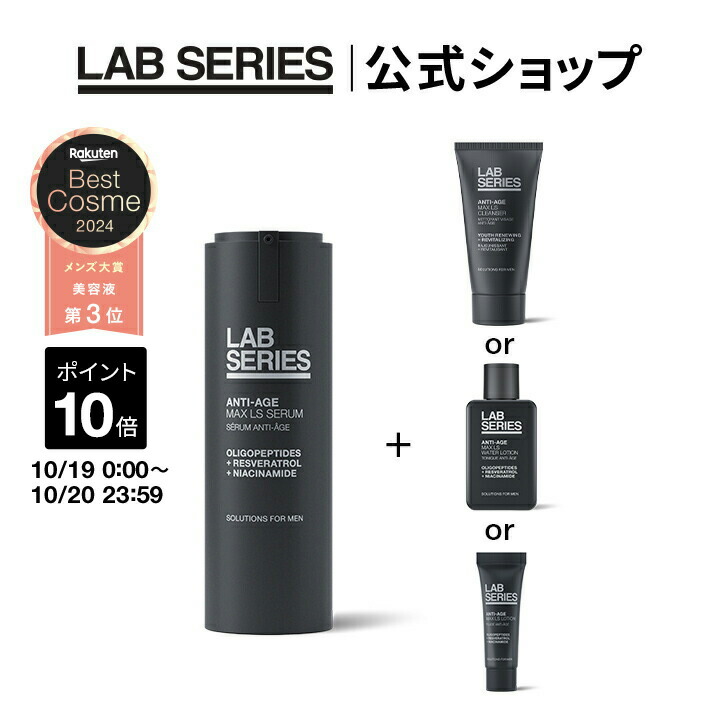 楽天市場】【ポイント20倍！10/19 0:00〜10/20 23:59迄】【送料